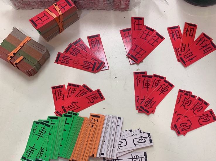 Thế nào là game Jun88 Bài Tứ Sắc?